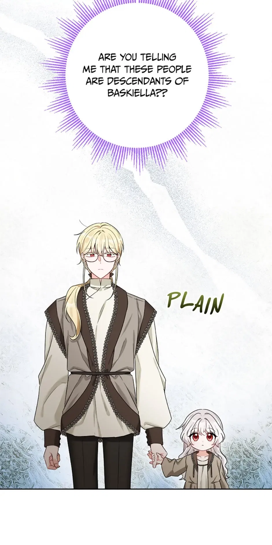 The Male Lead Is In Charge Of The Successor Chapter 4 – Page 10