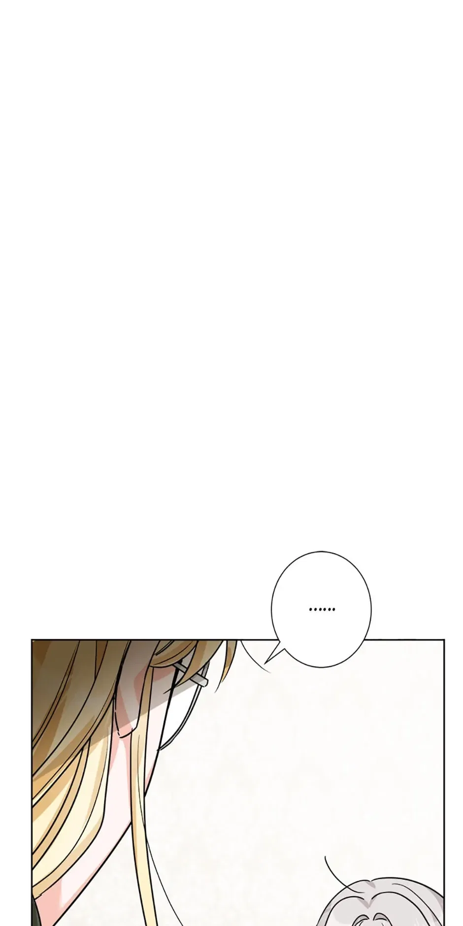 The Male Lead Is In Charge Of The Successor Chapter 3 – Page 54