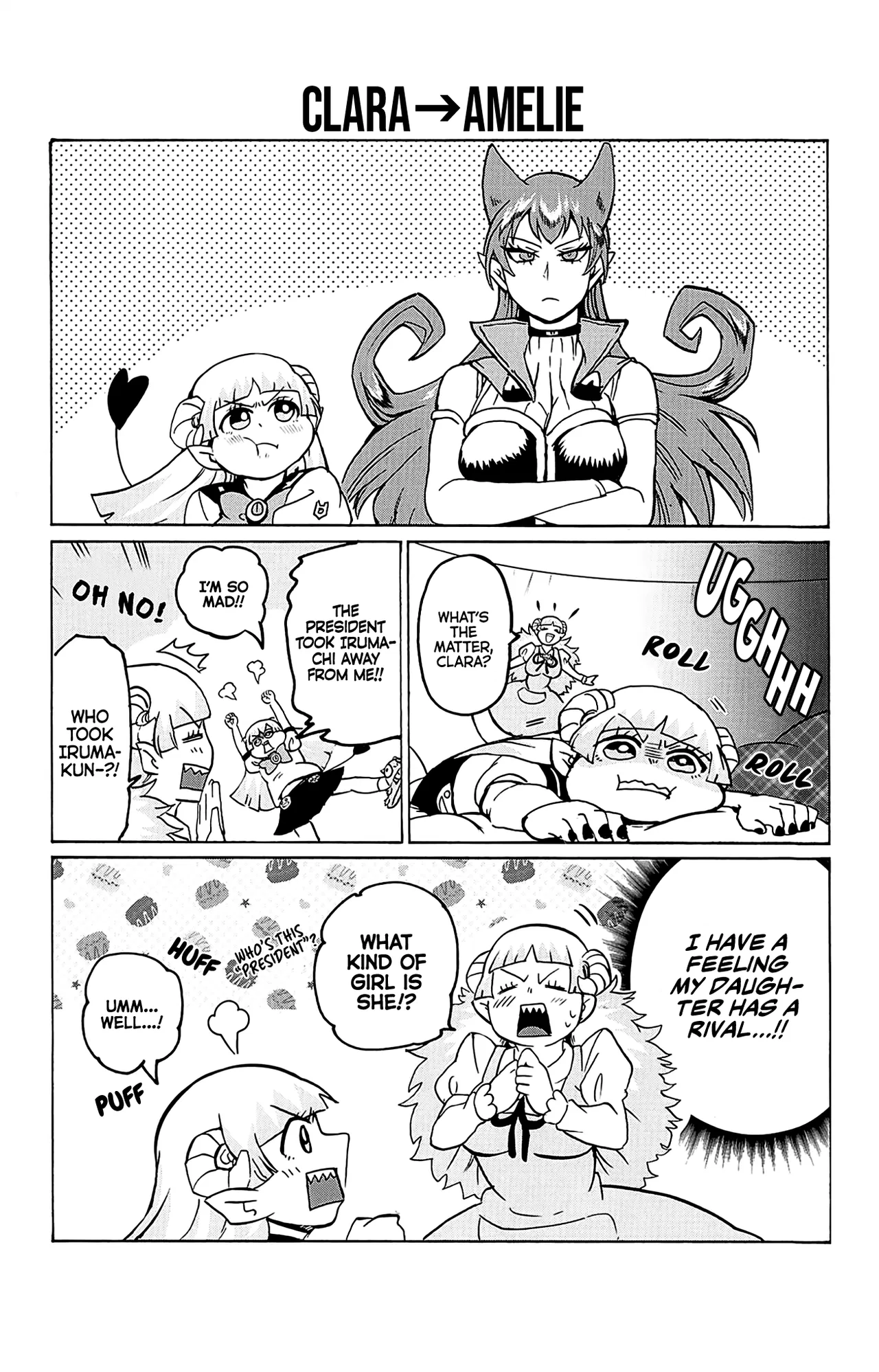 Anime – Welcome to Demon School! Iruma-kun Chapter 16.6 – Page 3