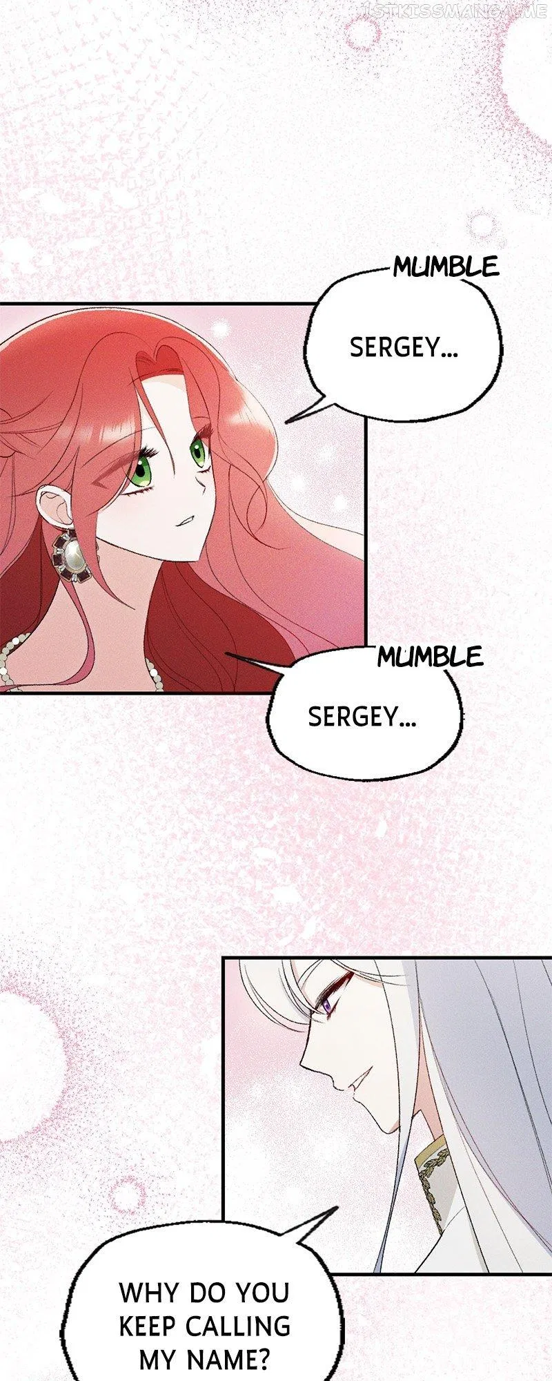 If You Wish for My Despair Chapter 9 – Page 7