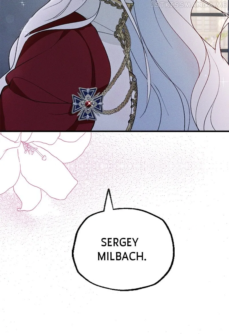 If You Wish for My Despair Chapter 8 – Page 44