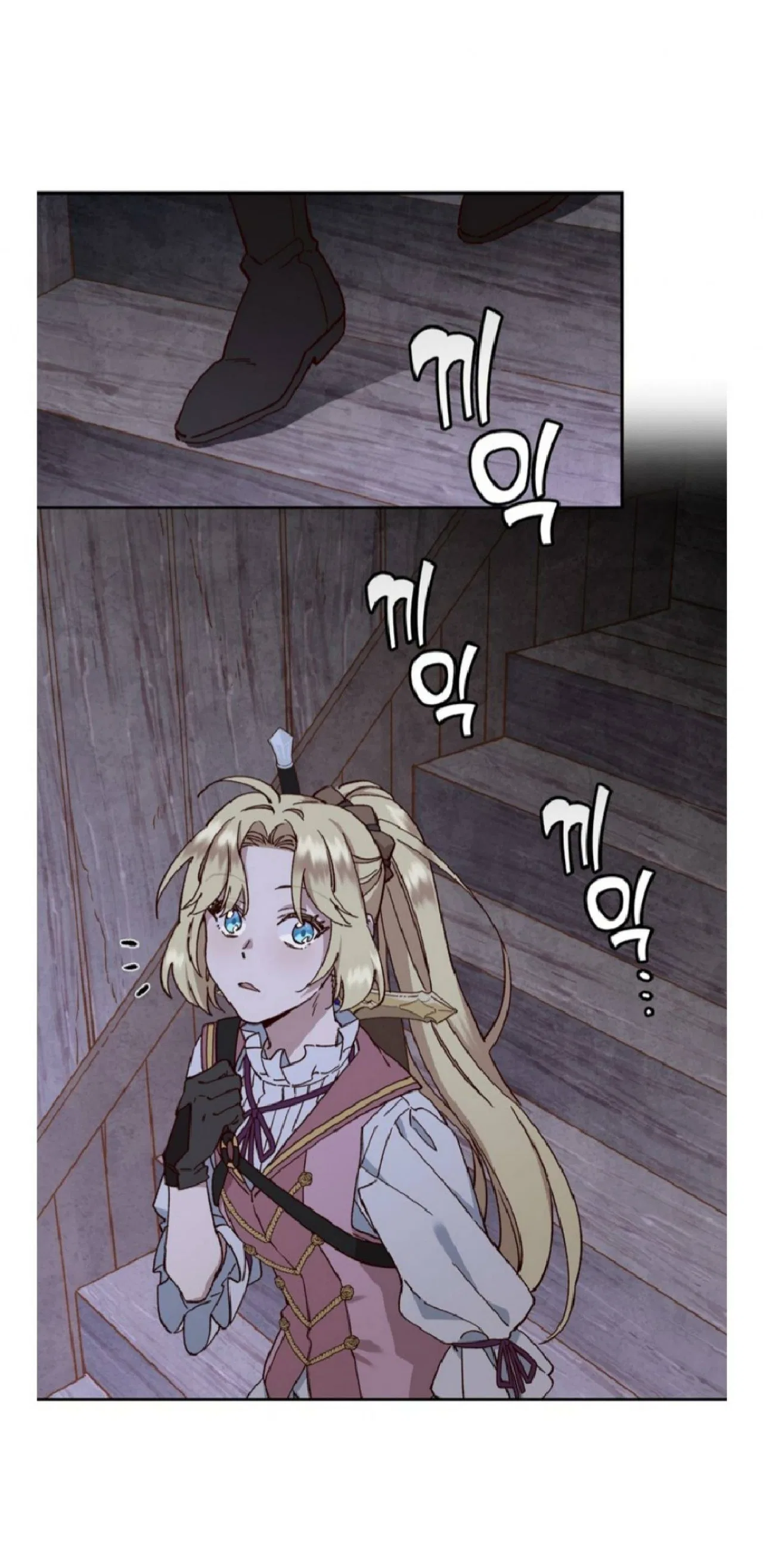 Save Me, Princess Chapter 10 – Page 19