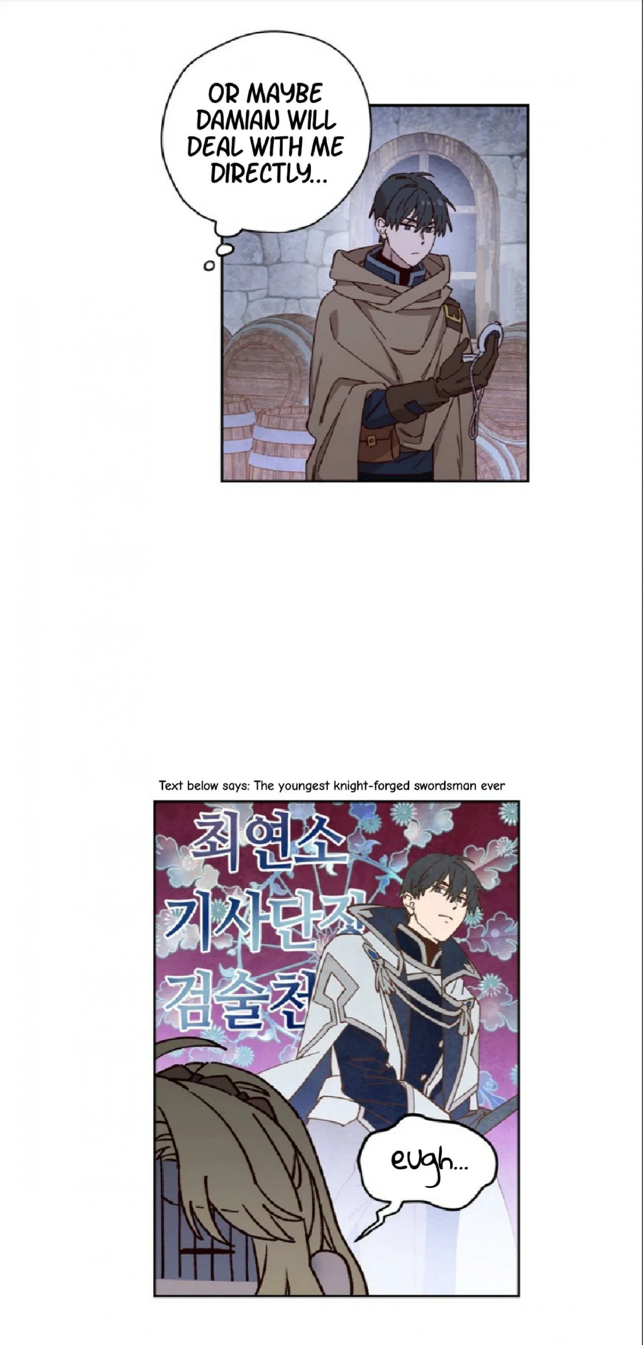 Save Me, Princess Chapter 10 – Page 24