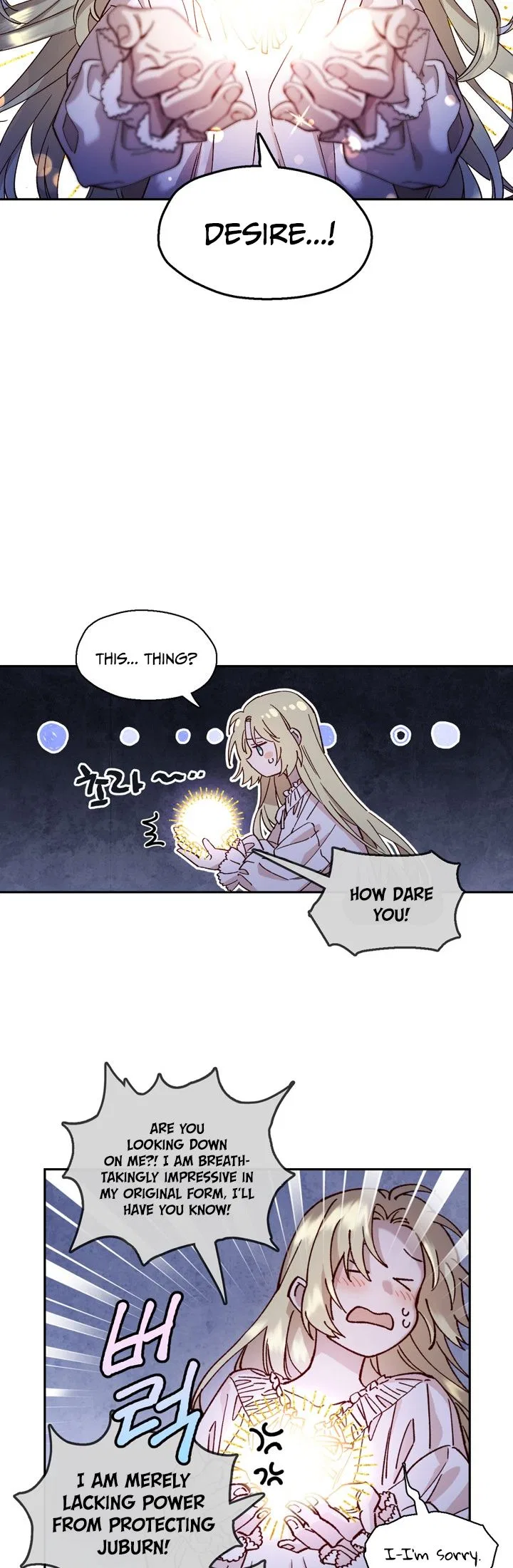 Save Me, Princess Chapter 4 – Page 11