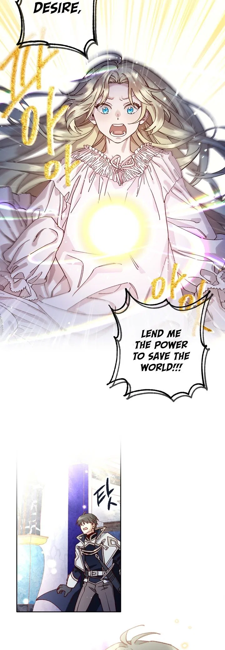 Save Me, Princess Chapter 4 – Page 28