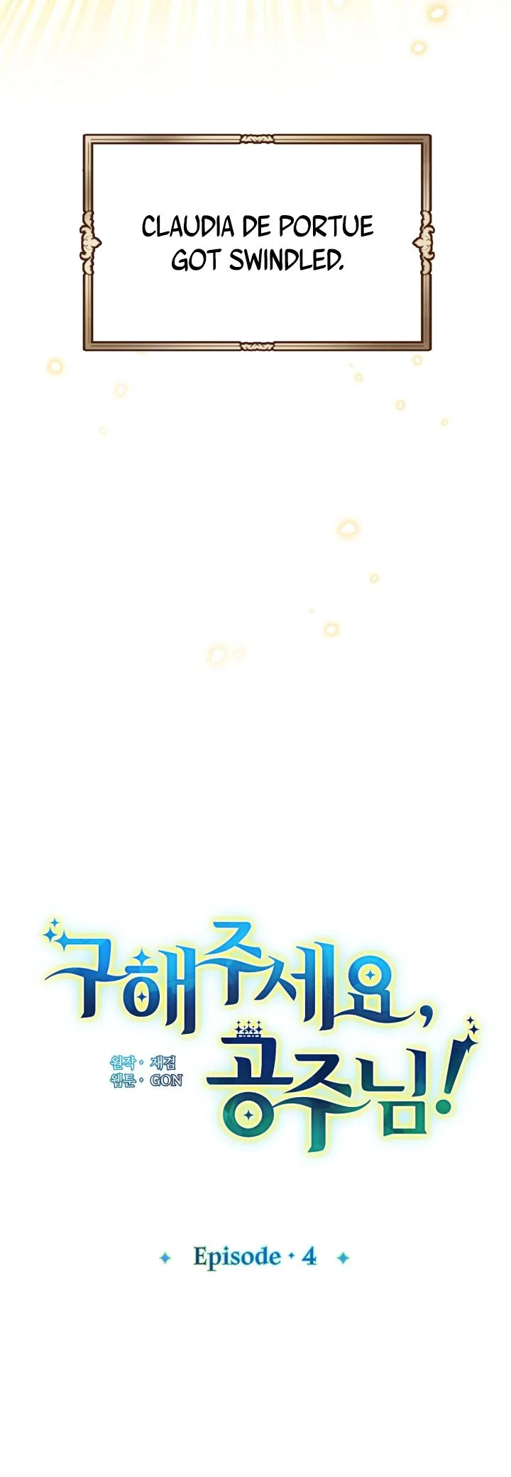 Save Me, Princess Chapter 4 – Page 30