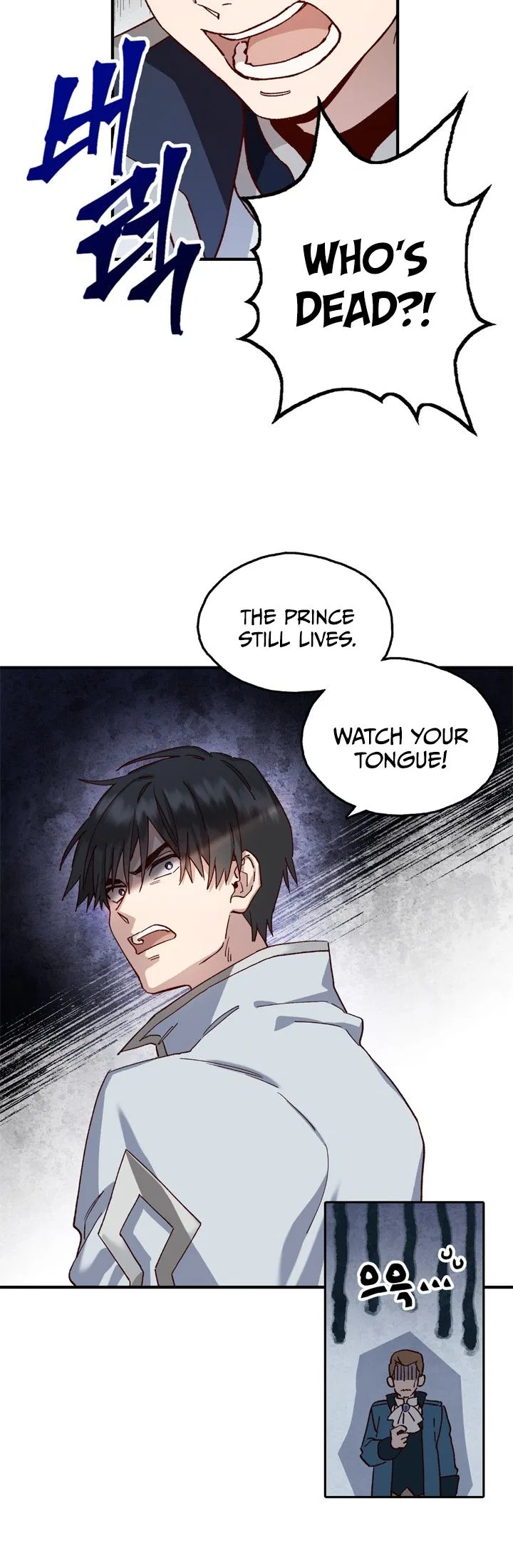 Save Me, Princess Chapter 3 – Page 8