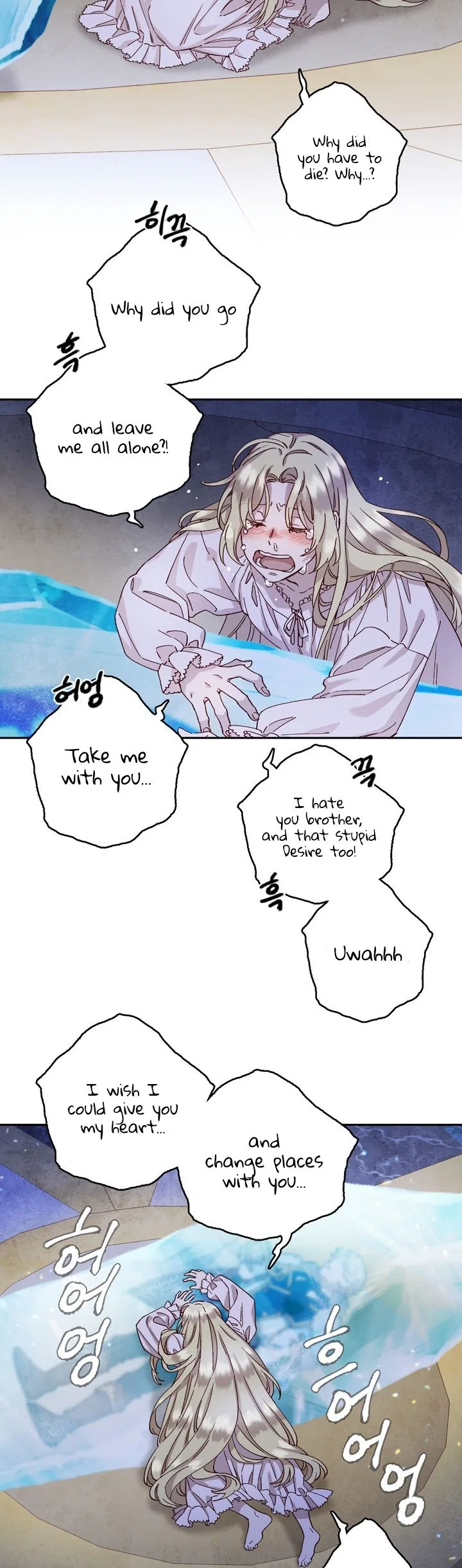 Save Me, Princess Chapter 3 – Page 27