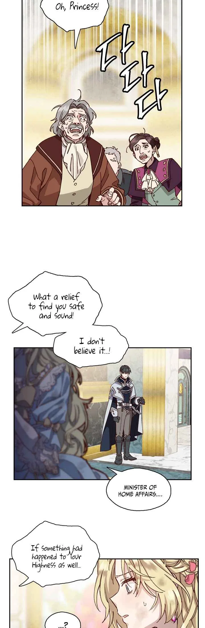 Save Me, Princess Chapter 2 – Page 6