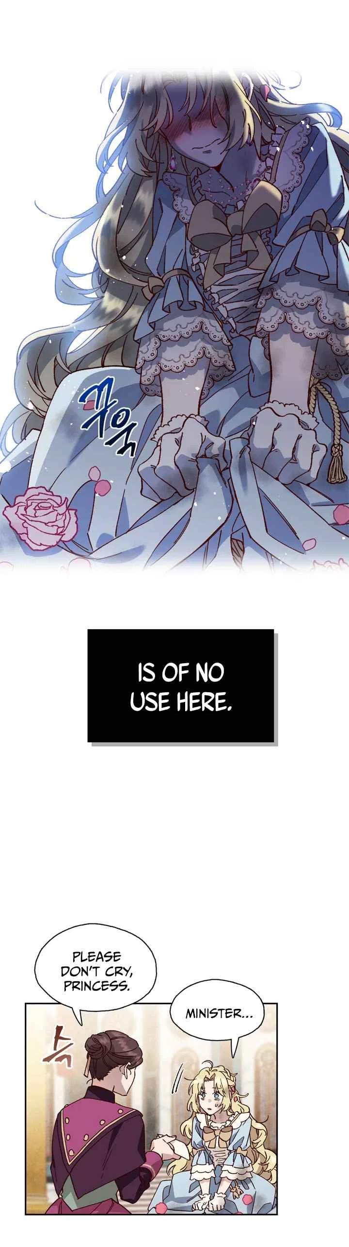 Save Me, Princess Chapter 2 – Page 14