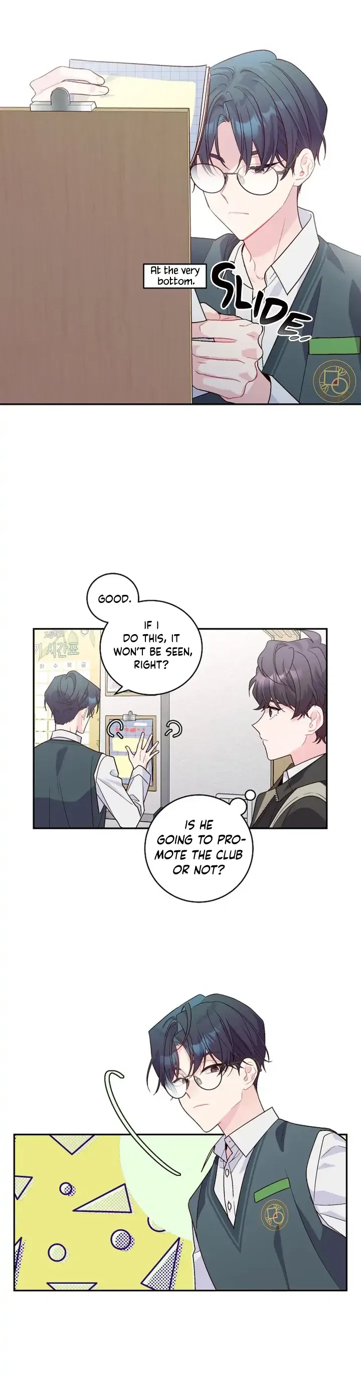 Merry Marbling Chapter 9 – Page 9