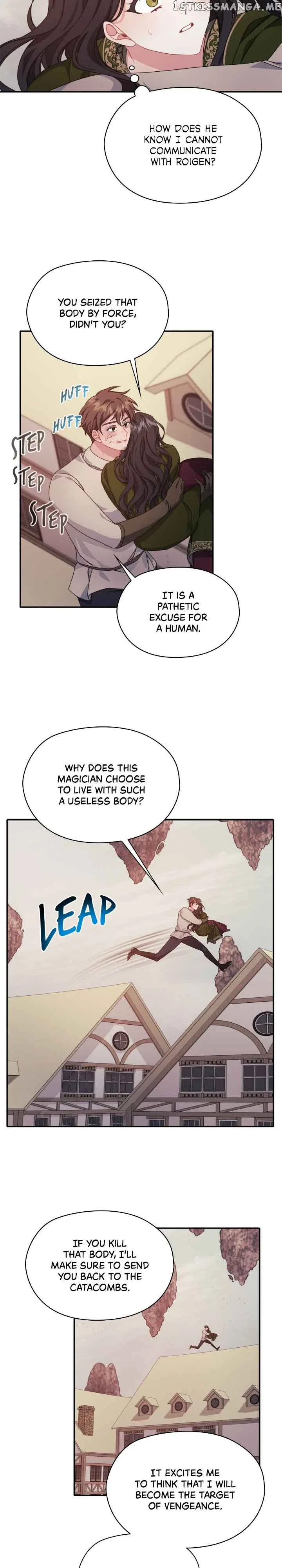 In the Name of Your Death Chapter 50 – Page 12