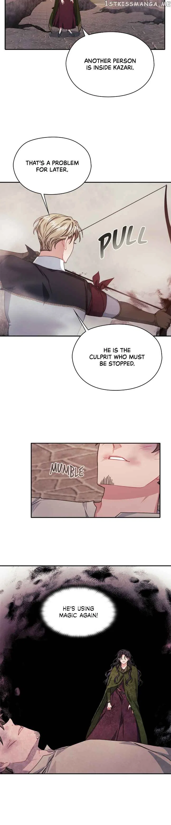 In the Name of Your Death Chapter 49 – Page 17