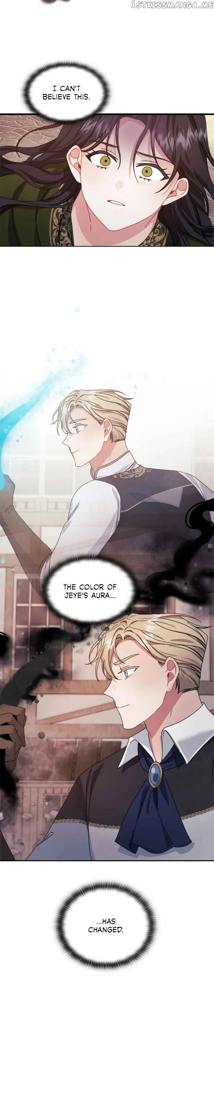 In the Name of Your Death Chapter 47 – Page 20