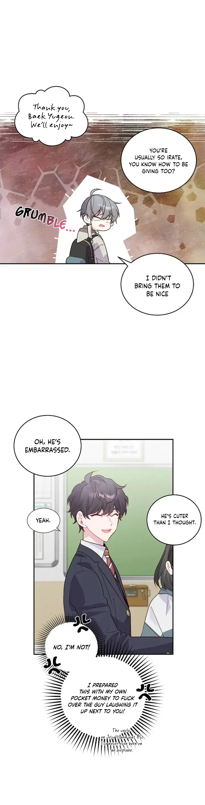 Merry Marbling Chapter 4 – Page 7