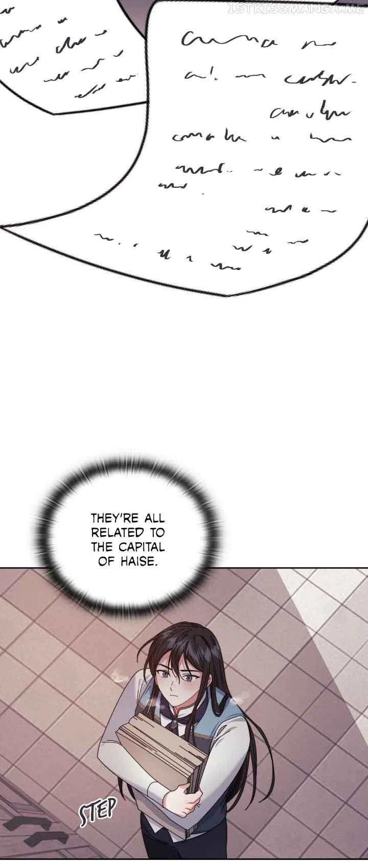 In the Name of Your Death Chapter 44 – Page 14