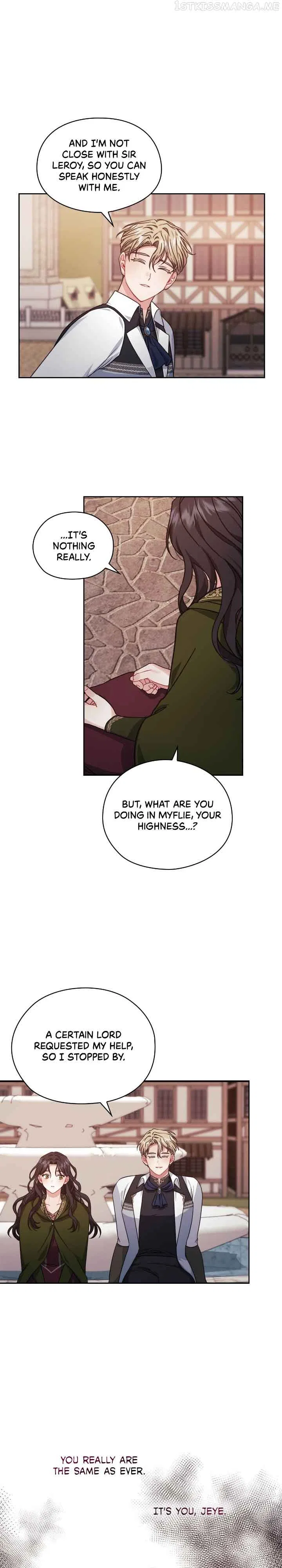 In the Name of Your Death Chapter 43 – Page 12