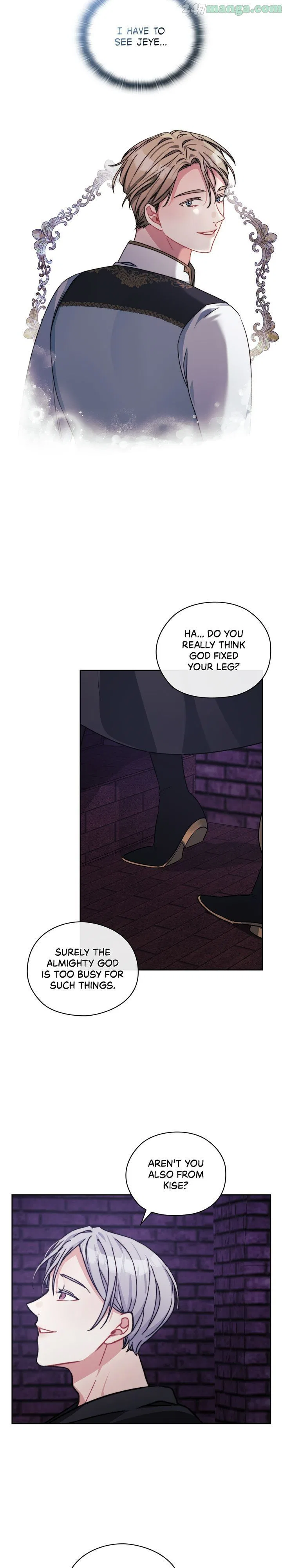 In the Name of Your Death Chapter 36 – Page 4