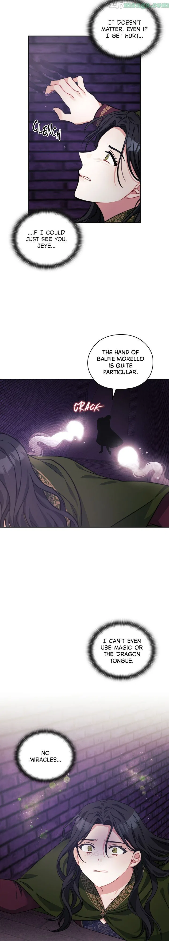 In the Name of Your Death Chapter 36 – Page 13