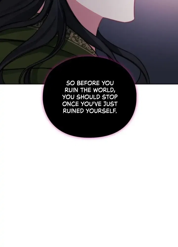 In the Name of Your Death Chapter 29 – Page 21