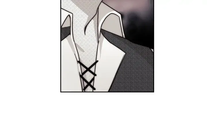 In the Name of Your Death Chapter 26 – Page 17