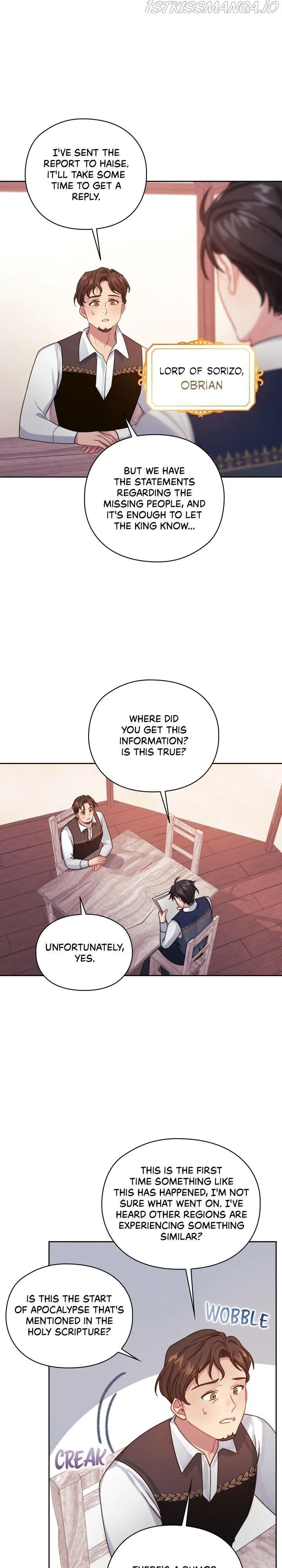 In the Name of Your Death Chapter 25 – Page 1