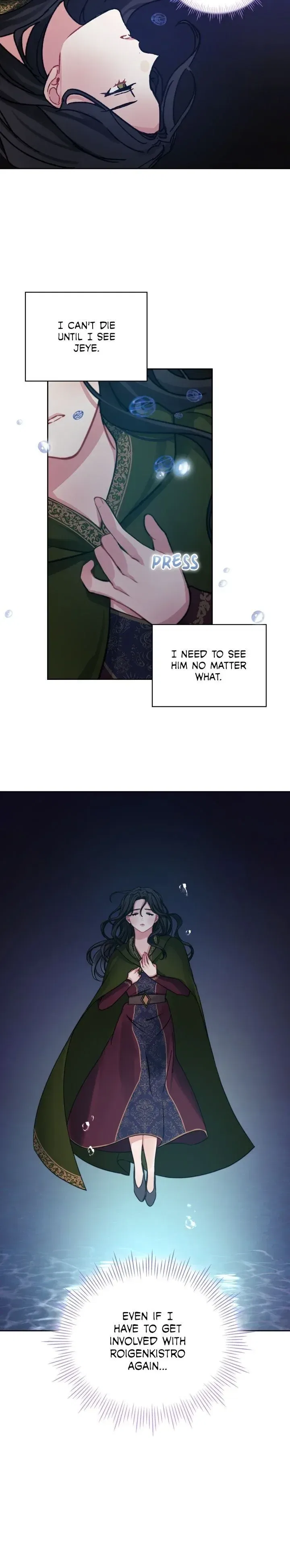 In the Name of Your Death Chapter 23 – Page 22