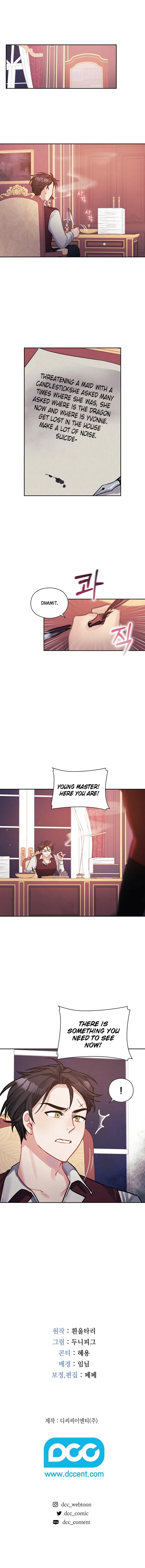 In the Name of Your Death Chapter 9 – Page 9