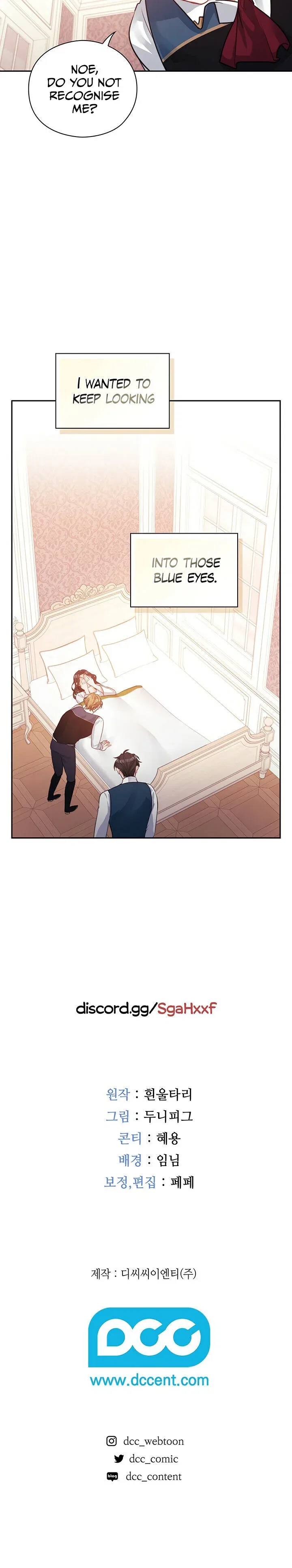 In the Name of Your Death Chapter 8 – Page 21