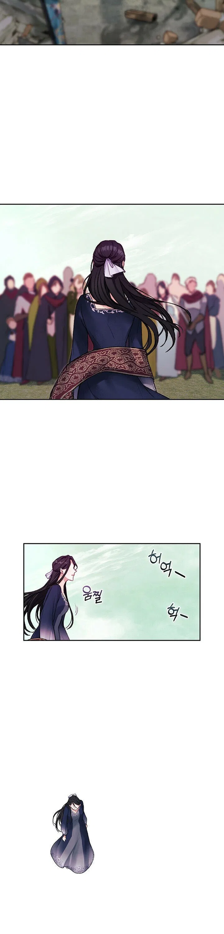 In the Name of Your Death Chapter 2 – Page 23