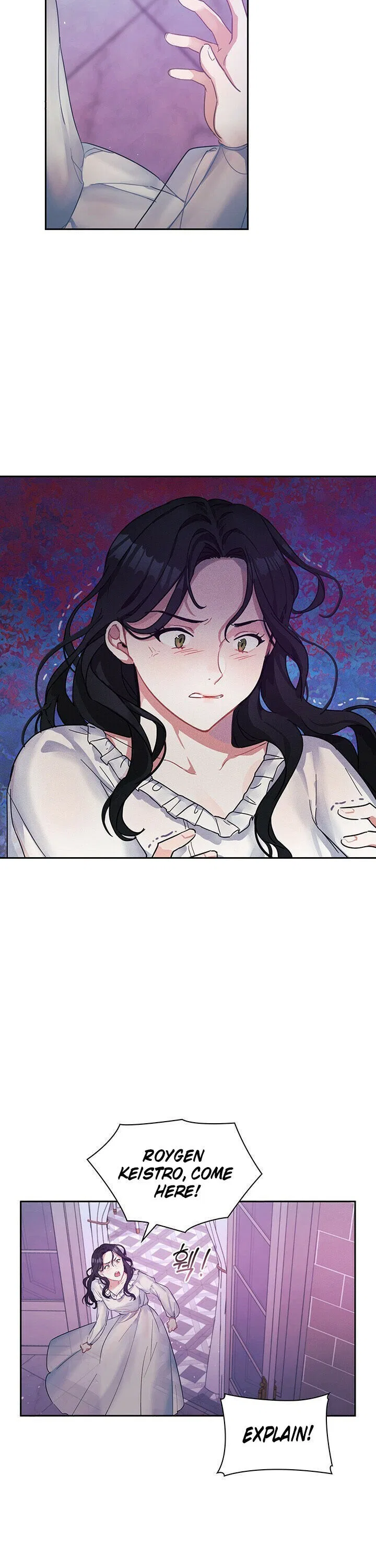 In the Name of Your Death Chapter 1 – Page 7