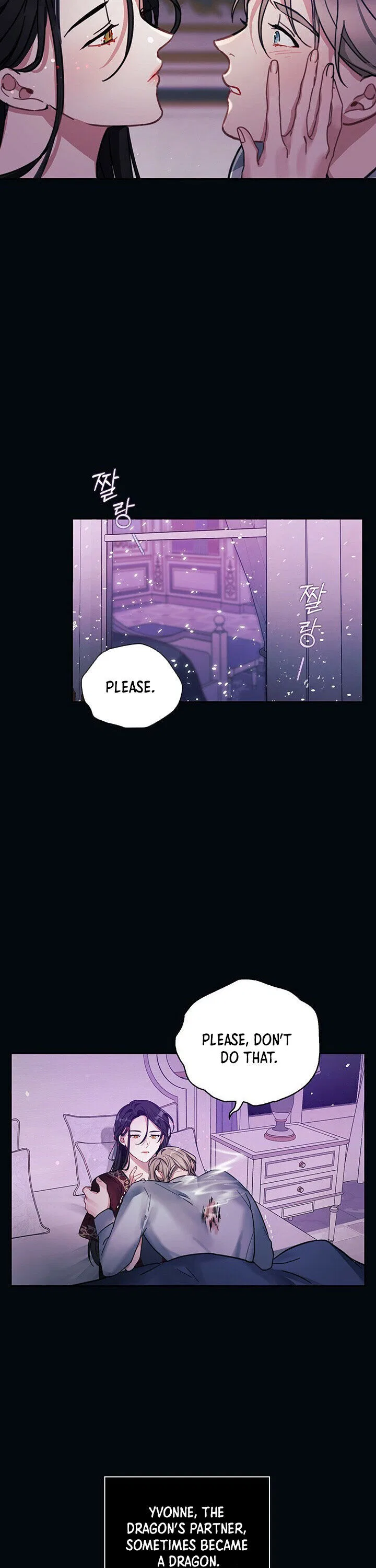 In the Name of Your Death Chapter 1 – Page 23