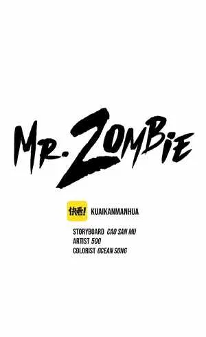 Mr. Zombie Chapter 0 – Page 5