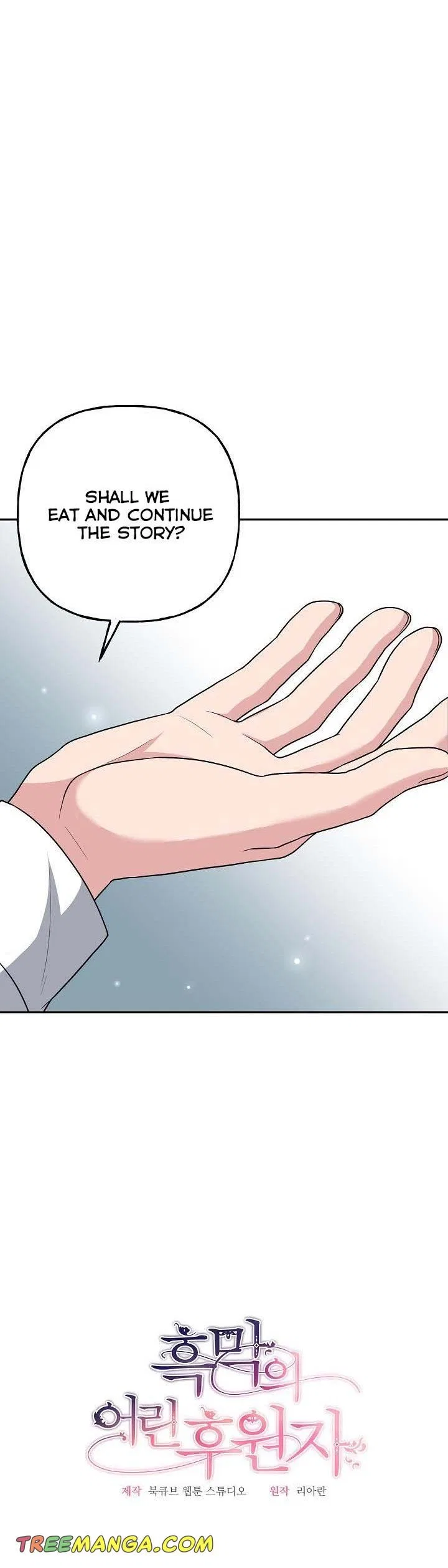 The villain’s young backer Chapter 10 – Page 9