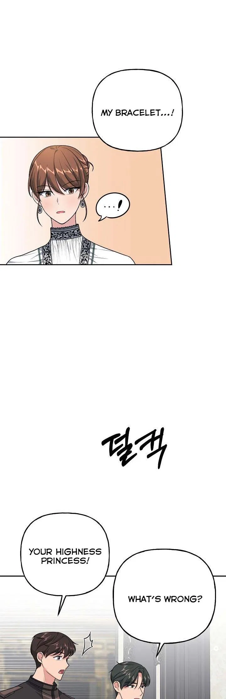 The villain’s young backer Chapter 10 – Page 27