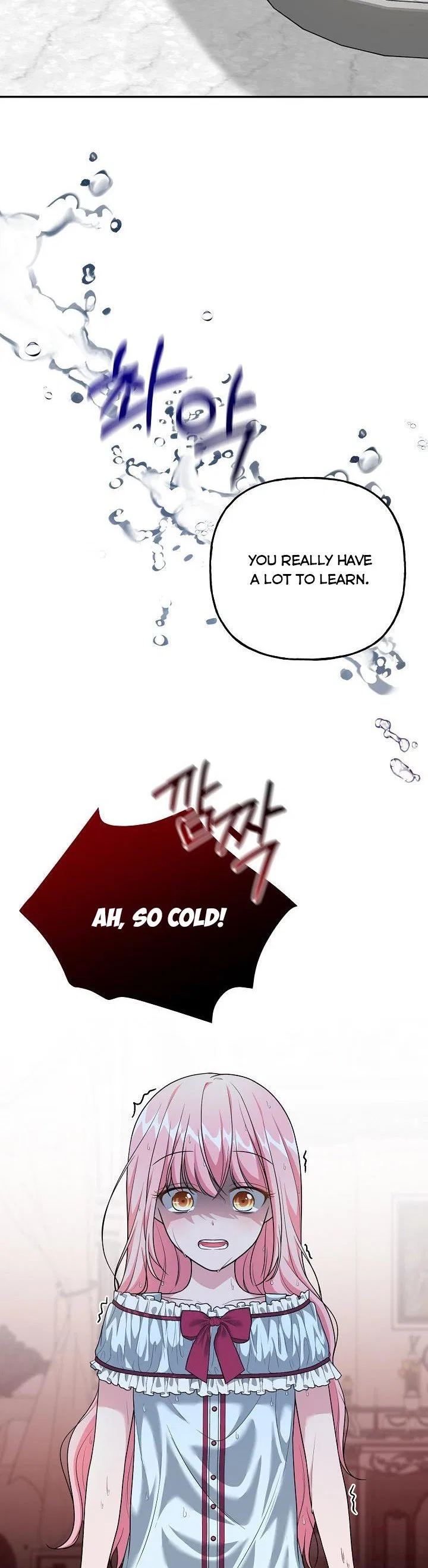The villain’s young backer Chapter 9 – Page 5