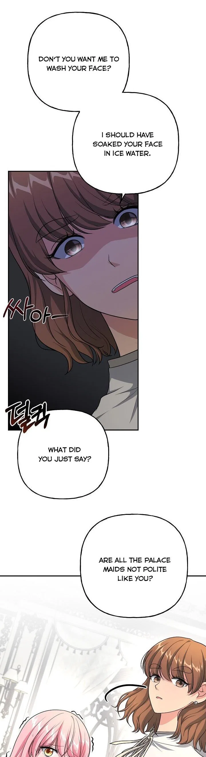 The villain’s young backer Chapter 9 – Page 7