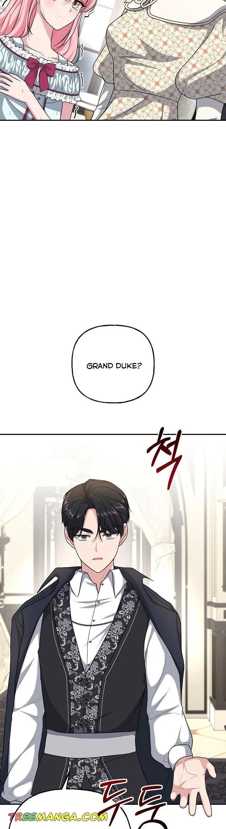 The villain’s young backer Chapter 9 – Page 8