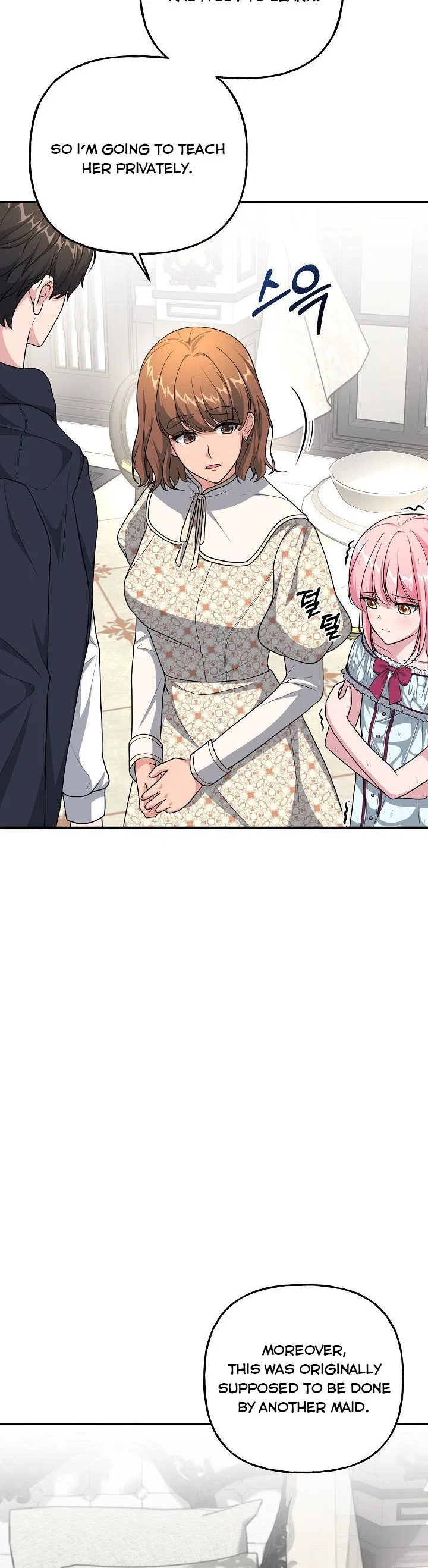 The villain’s young backer Chapter 9 – Page 10