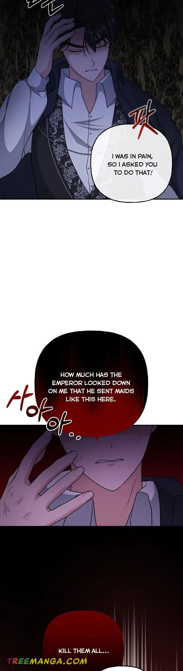 The villain’s young backer Chapter 9 – Page 17