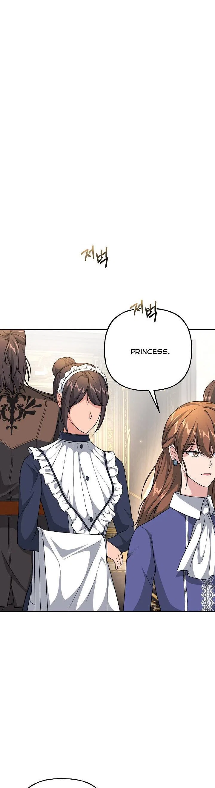 The villain’s young backer Chapter 9 – Page 27