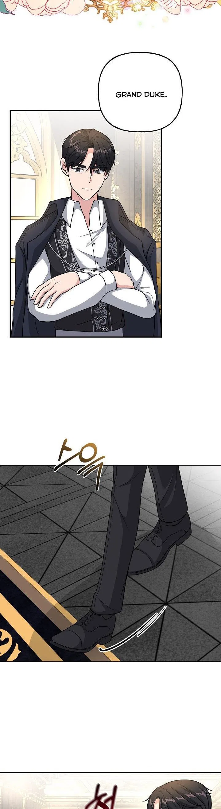 The villain’s young backer Chapter 9 – Page 30