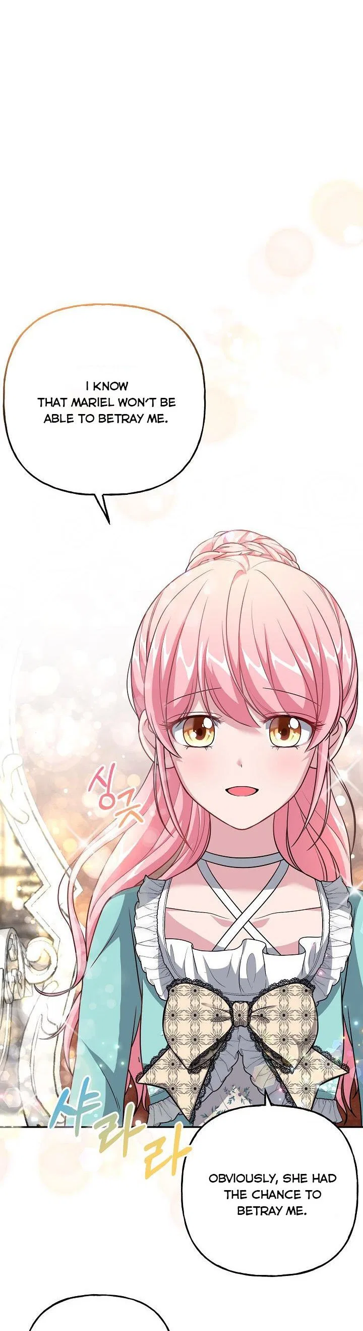 The villain’s young backer Chapter 9 – Page 35