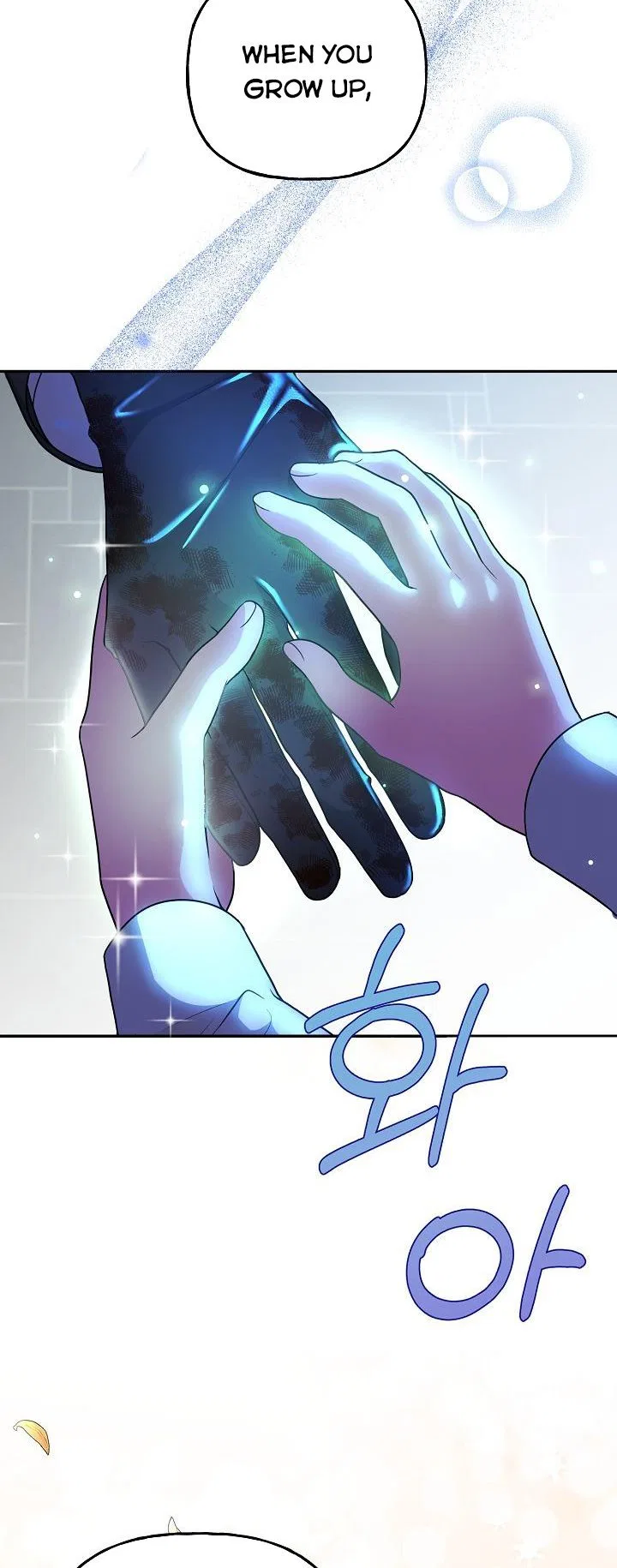 The villain’s young backer Chapter 8 – Page 4