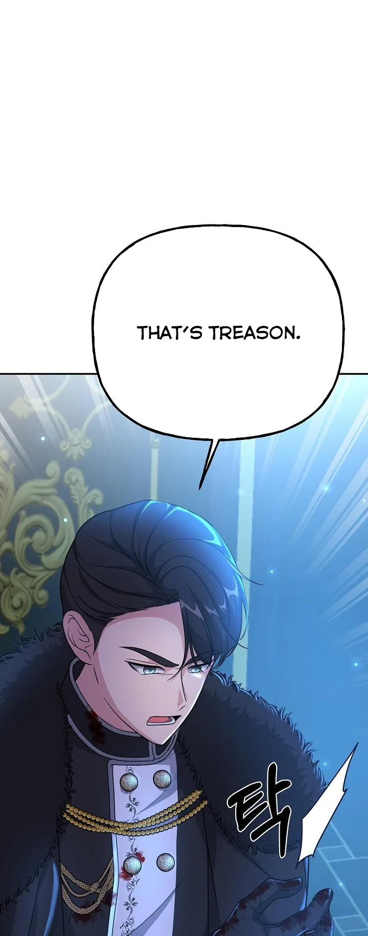 The villain’s young backer Chapter 8 – Page 7