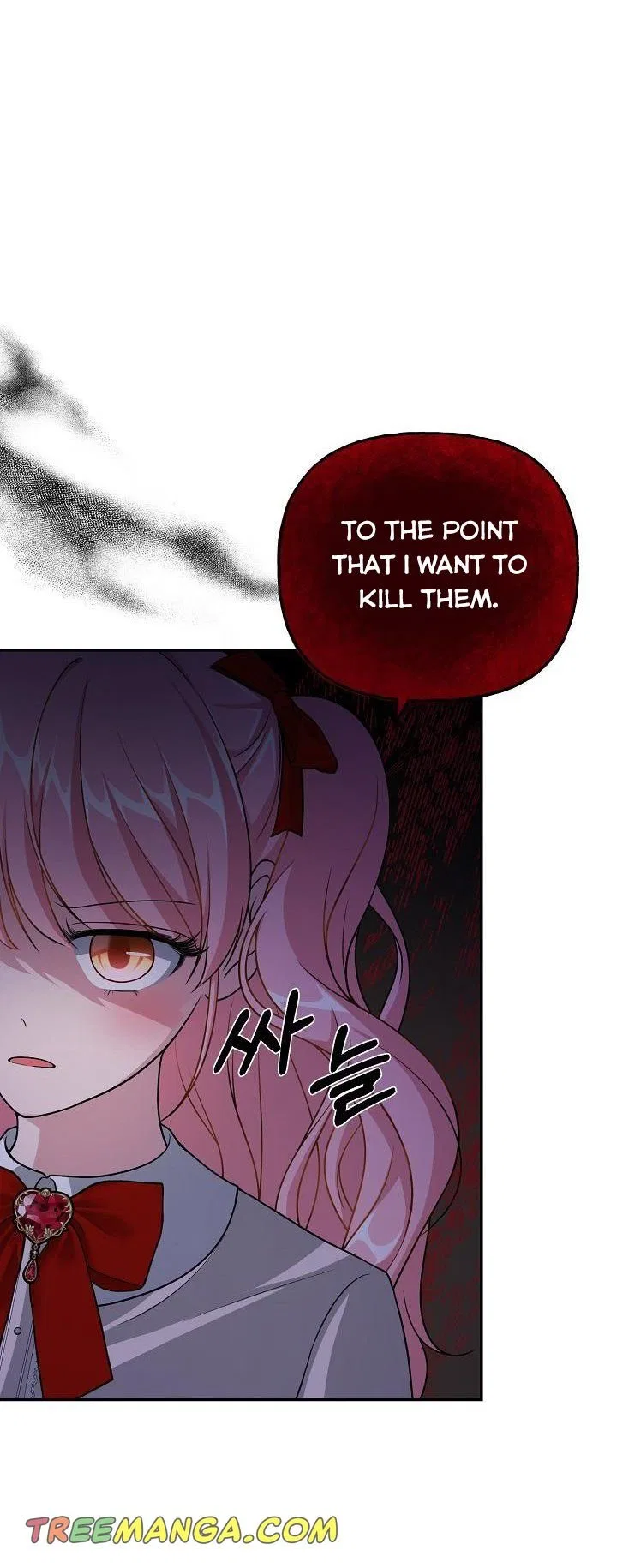 The villain’s young backer Chapter 8 – Page 14