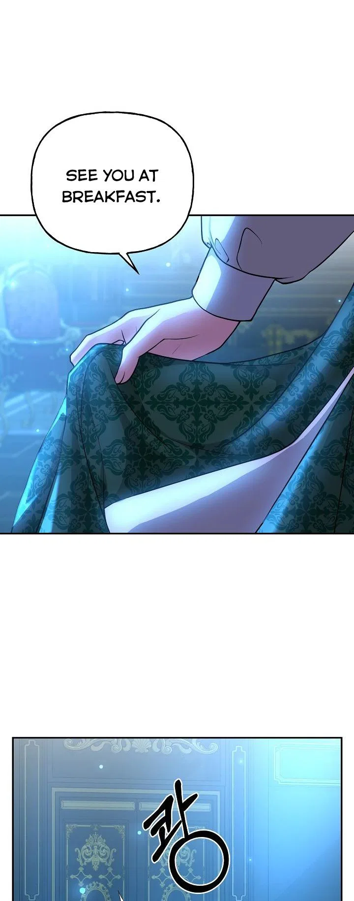The villain’s young backer Chapter 8 – Page 26