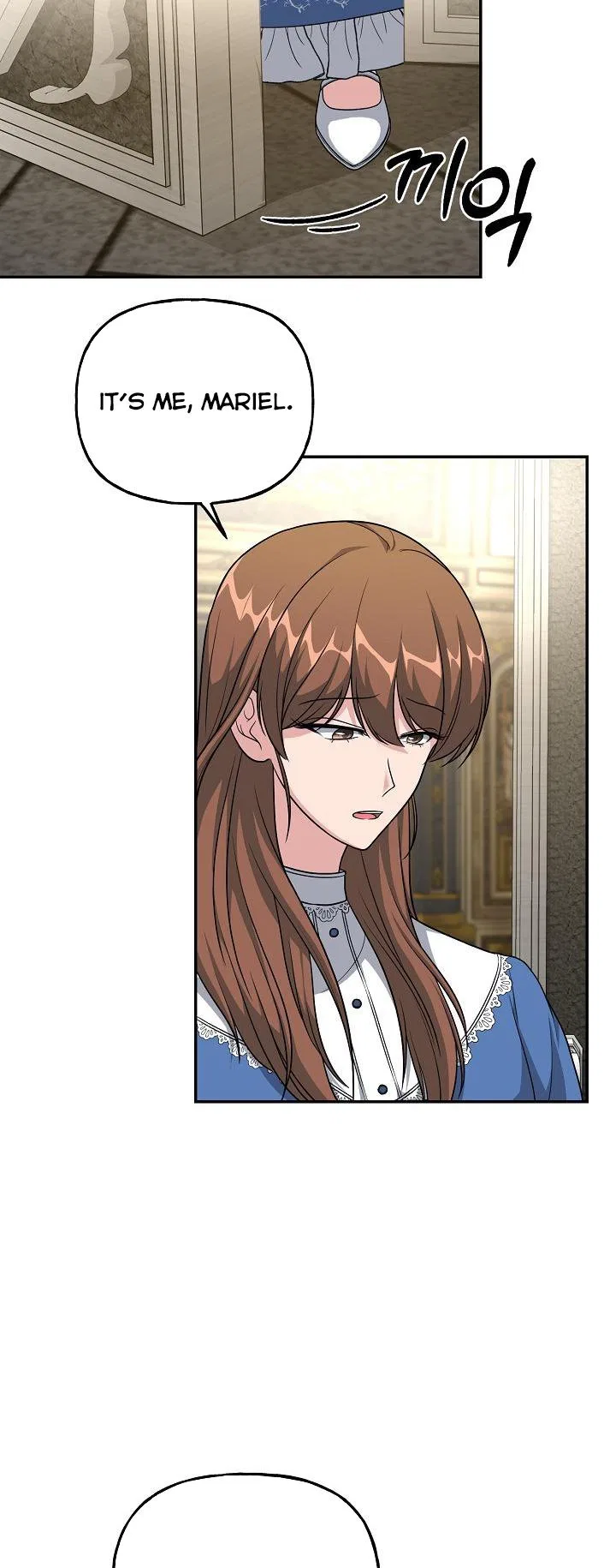 The villain’s young backer Chapter 8 – Page 33