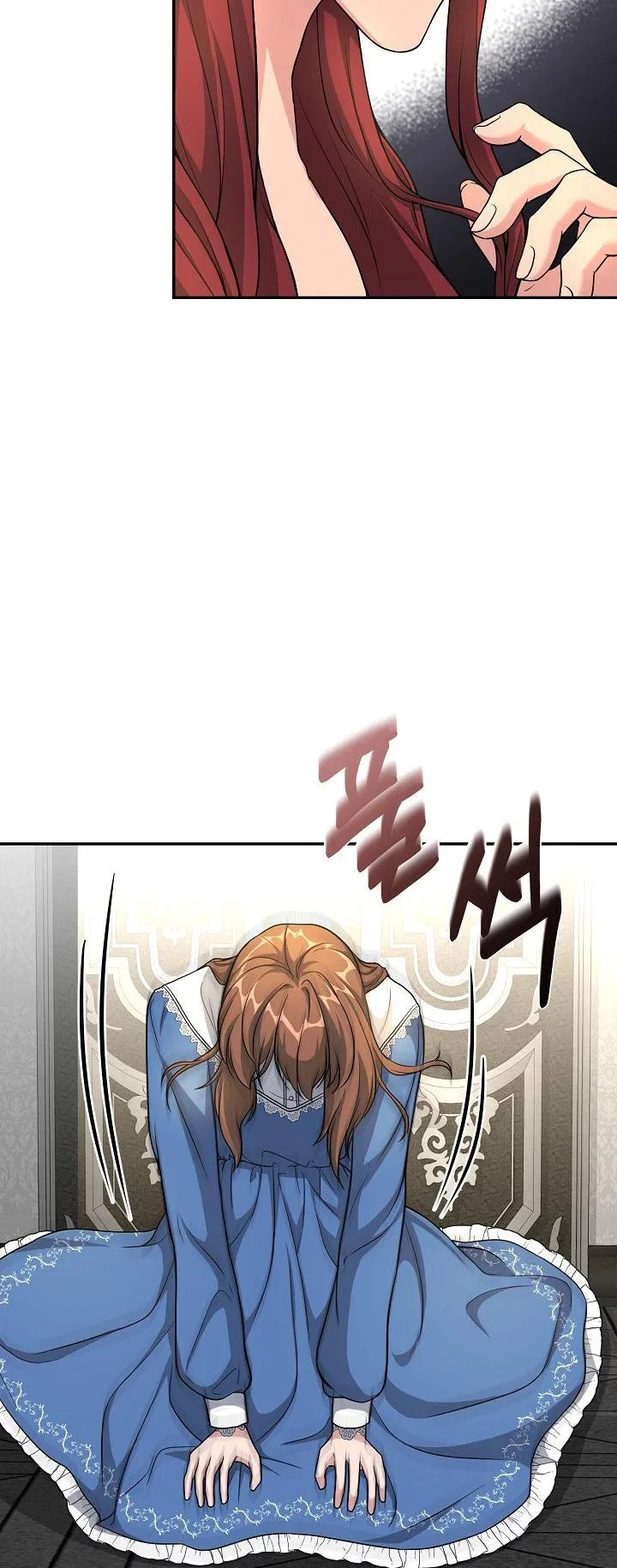The villain’s young backer Chapter 8 – Page 43