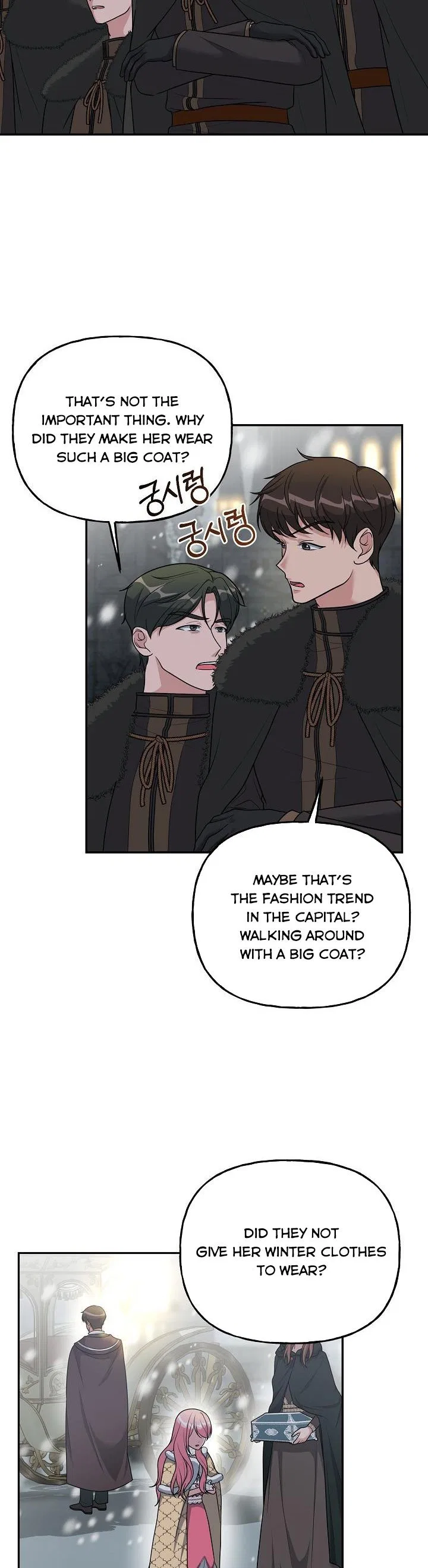 The villain’s young backer Chapter 7 – Page 5